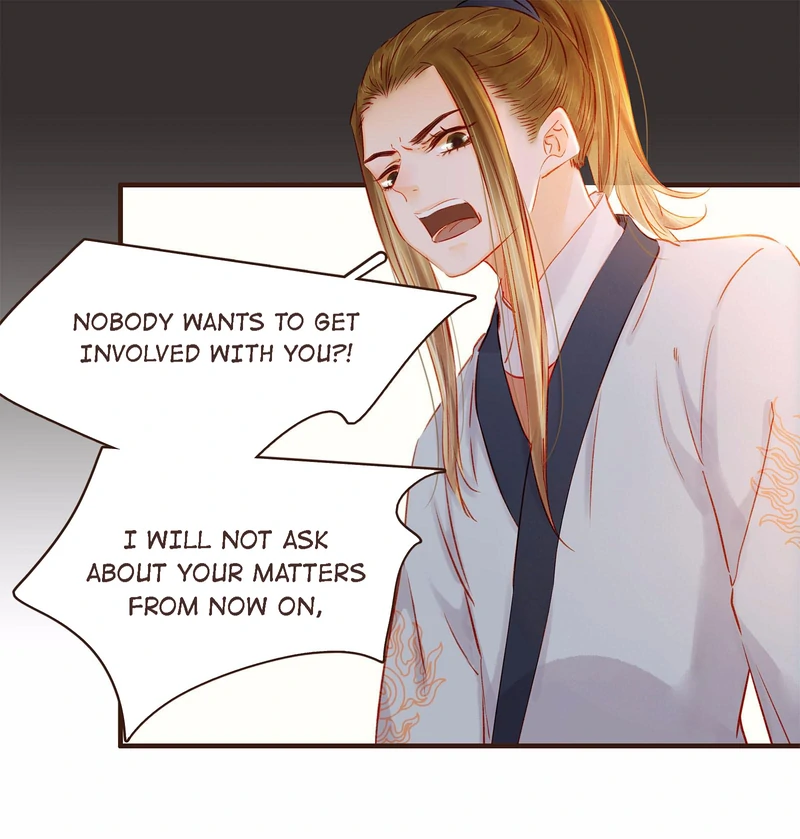 Our Young Master’s Plans are Infallible [Official] - 107 - Arguing After Reuniting manhwa
