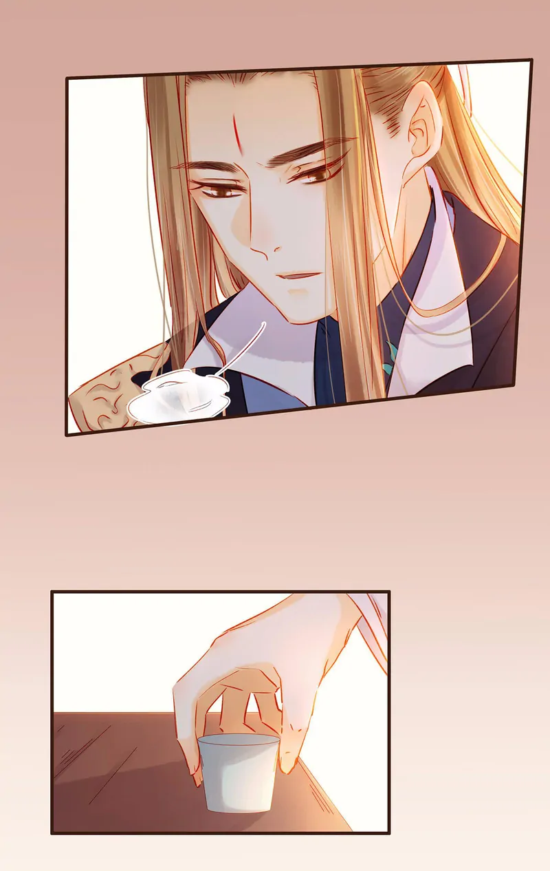 Our Young Master’s Plans are Infallible [Official] - 107 - Arguing After Reuniting manhwa