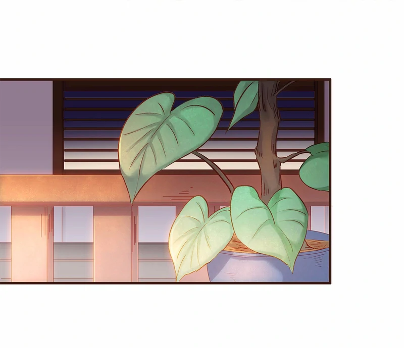 Our Young Master’s Plans are Infallible [Official] - 107 - Arguing After Reuniting manhwa