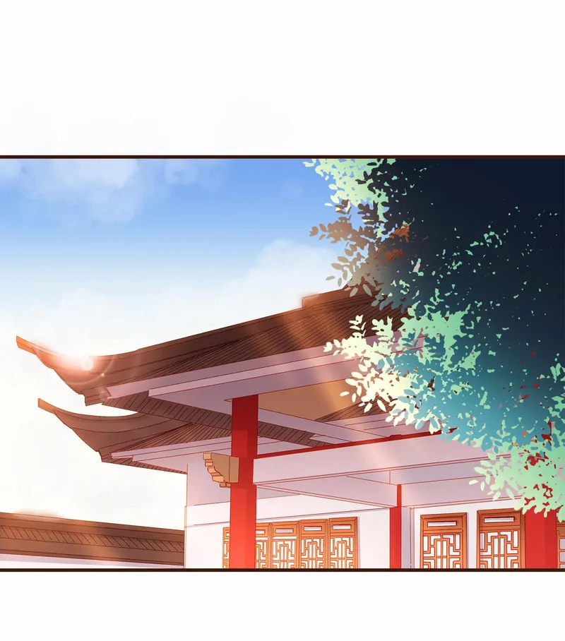 Our Young Master’s Plans are Infallible [Official] - 107 - Arguing After Reuniting manhwa