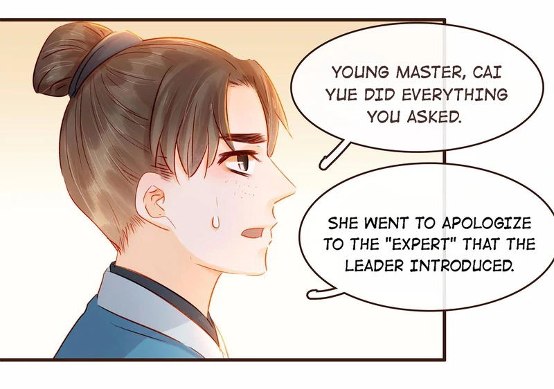 Our Young Master’s Plans are Infallible [Official] - 107 - Arguing After Reuniting manhwa