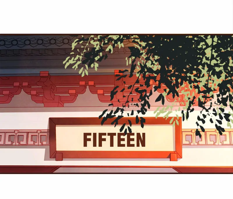 Our Young Master’s Plans are Infallible [Official] - 108 - Seeing Miss Cheng Jin Again manhwa