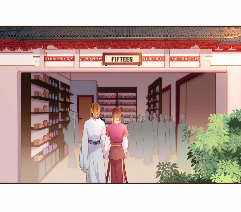 Our Young Master’s Plans are Infallible [Official] - 108 - Seeing Miss Cheng Jin Again manhwa