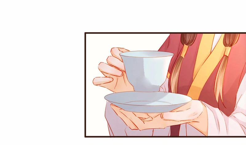 Our Young Master’s Plans are Infallible [Official] - 108 - Seeing Miss Cheng Jin Again manhwa