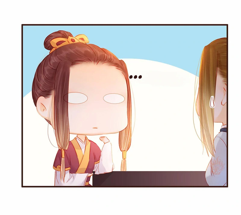 Our Young Master’s Plans are Infallible [Official] - 108 - Seeing Miss Cheng Jin Again manhwa