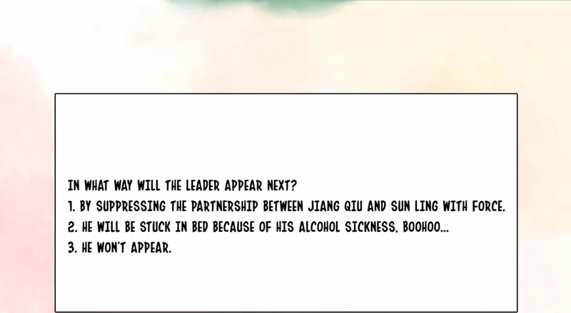 Our Young Master’s Plans are Infallible [Official] - 108 - Seeing Miss Cheng Jin Again manhwa