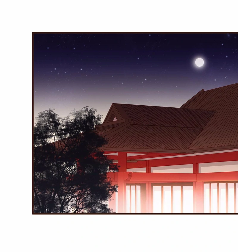 Our Young Master’s Plans are Infallible [Official] - 109 - Sorry manhwa