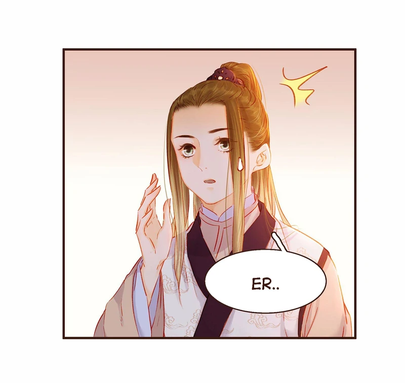 Our Young Master’s Plans are Infallible [Official] - 109 - Sorry manhwa