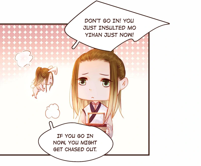Our Young Master’s Plans are Infallible [Official] - 109 - Sorry manhwa