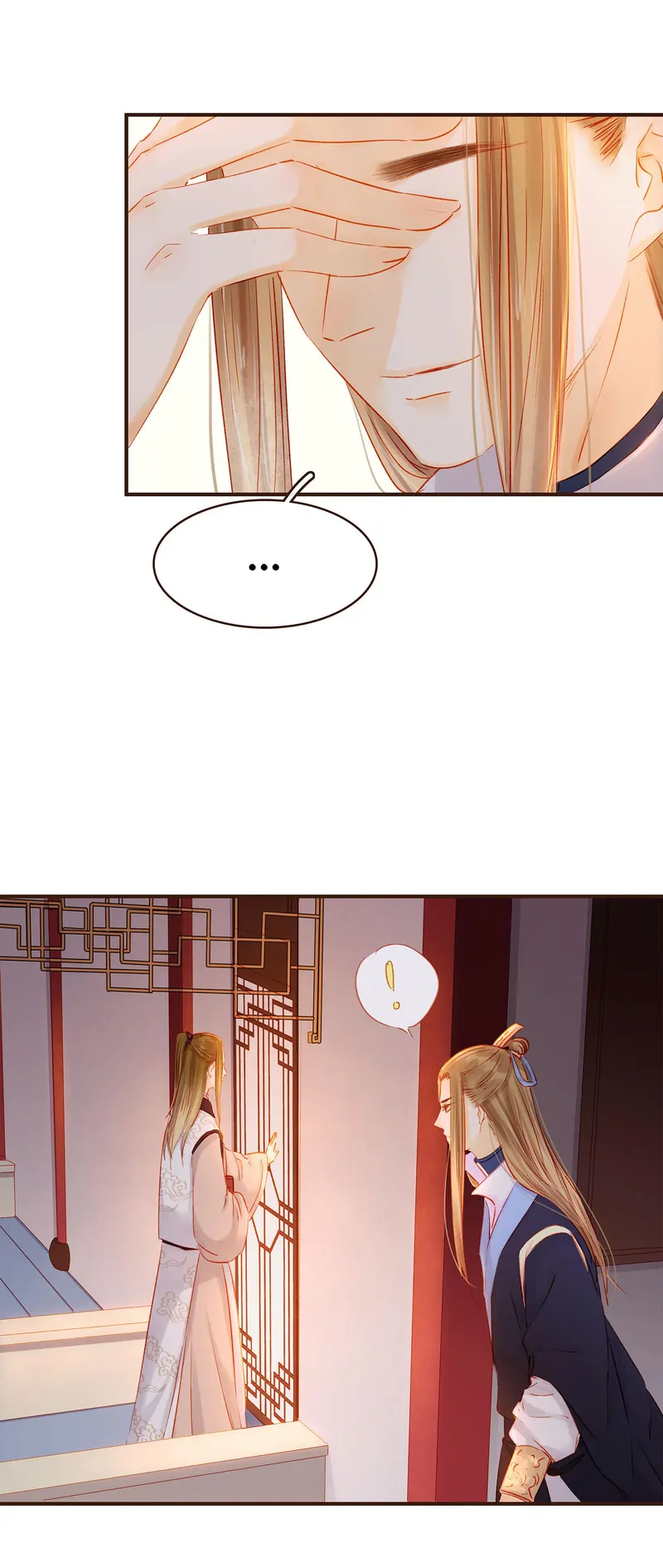 Our Young Master’s Plans are Infallible [Official] - 109 - Sorry manhwa
