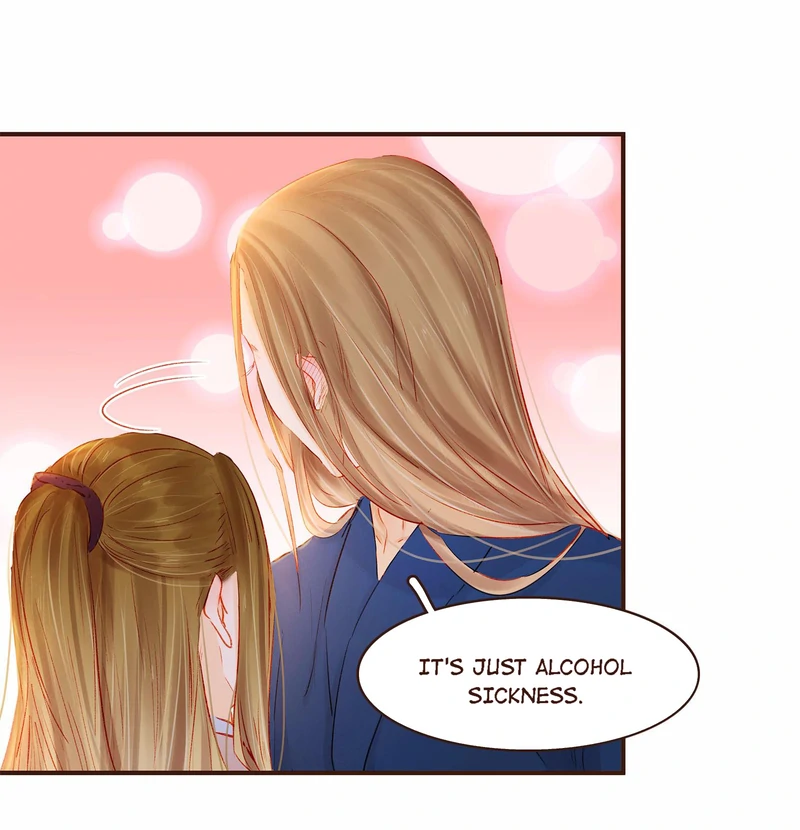 Our Young Master’s Plans are Infallible [Official] - 109 - Sorry manhwa