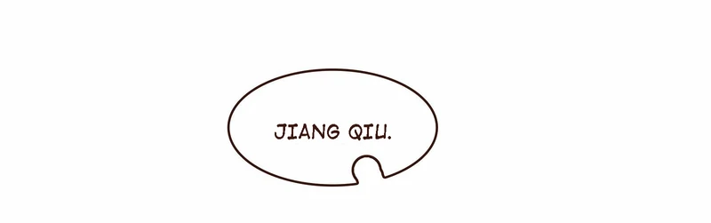 Our Young Master’s Plans are Infallible [Official] - 109 - Sorry manhwa