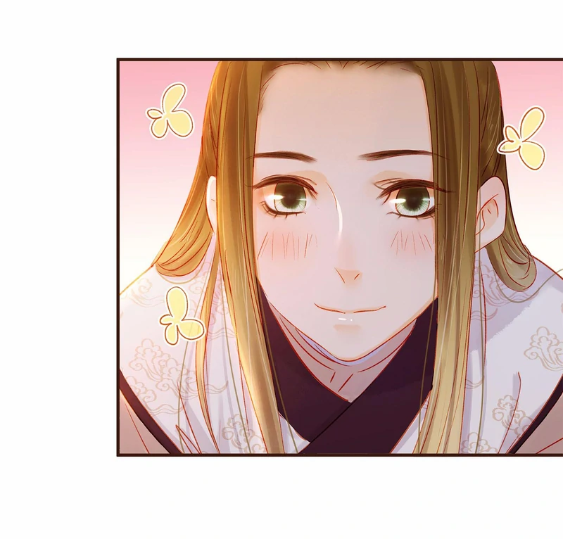 Our Young Master’s Plans are Infallible [Official] - 109 - Sorry manhwa