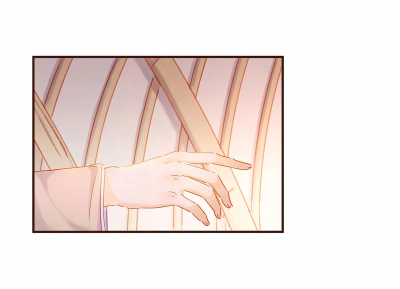 Our Young Master’s Plans are Infallible [Official] - 109 - Sorry manhwa