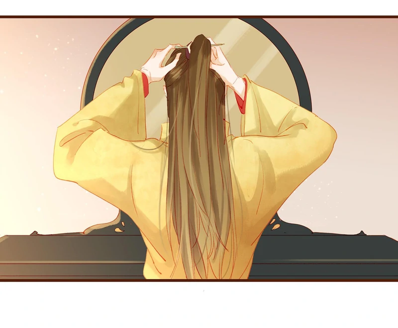 Our Young Master’s Plans are Infallible [Official] - 11 - OMG! manhwa