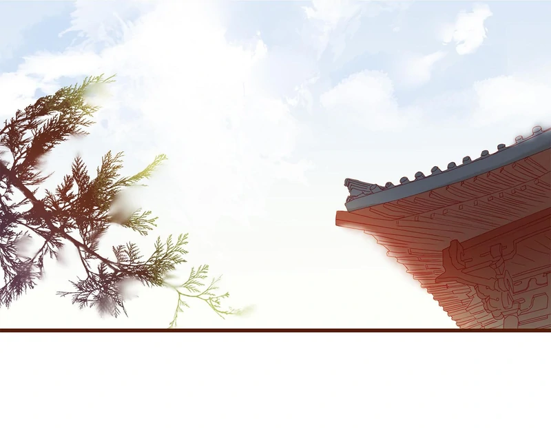 Our Young Master’s Plans are Infallible [Official] - 11 - OMG! manhwa