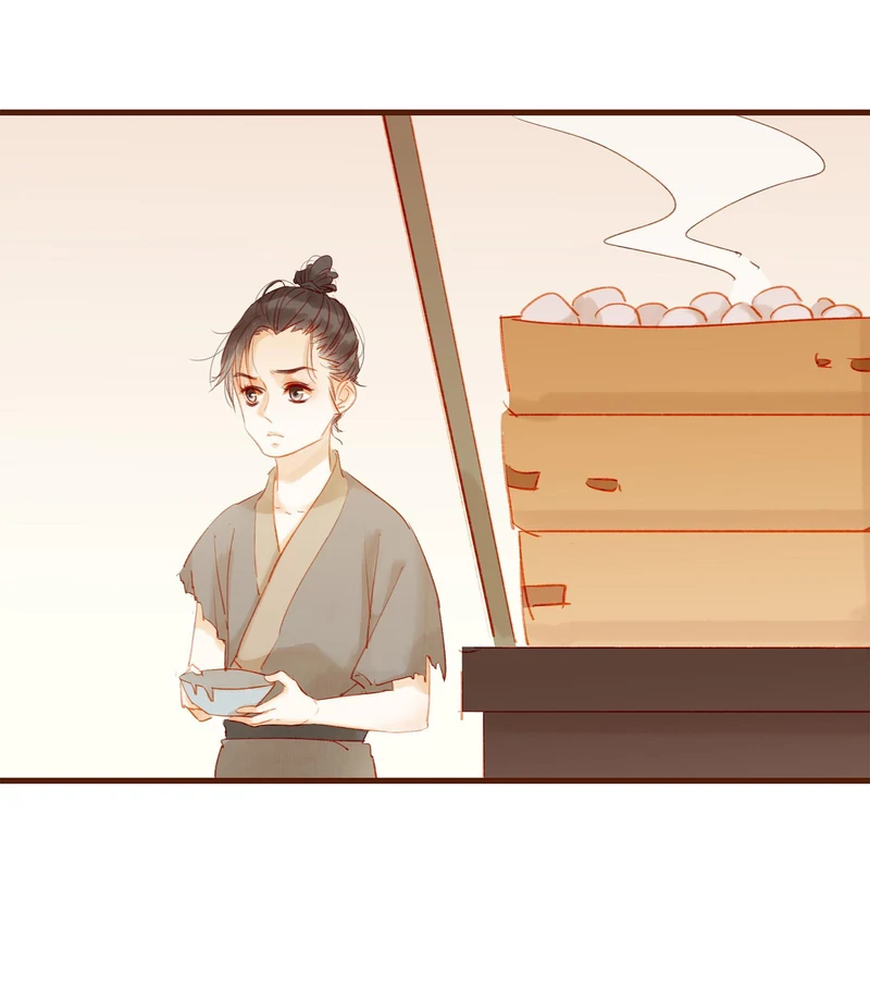 Our Young Master’s Plans are Infallible [Official] - 11 - OMG! manhwa
