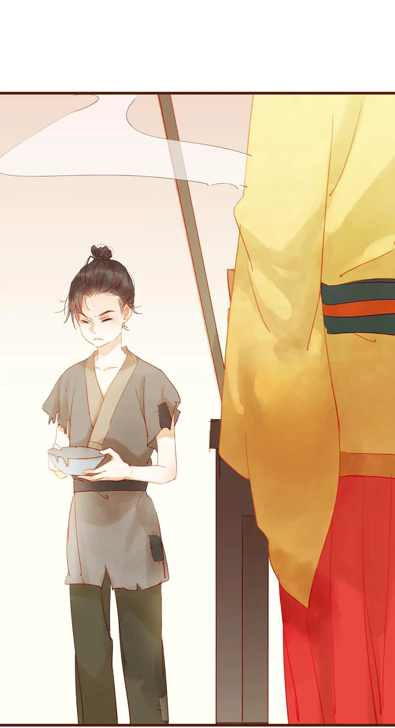 Our Young Master’s Plans are Infallible [Official] - 11 - OMG! manhwa