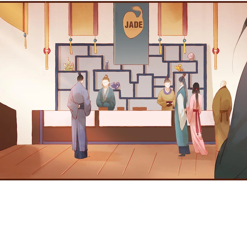 Our Young Master’s Plans are Infallible [Official] - 11 - OMG! manhwa