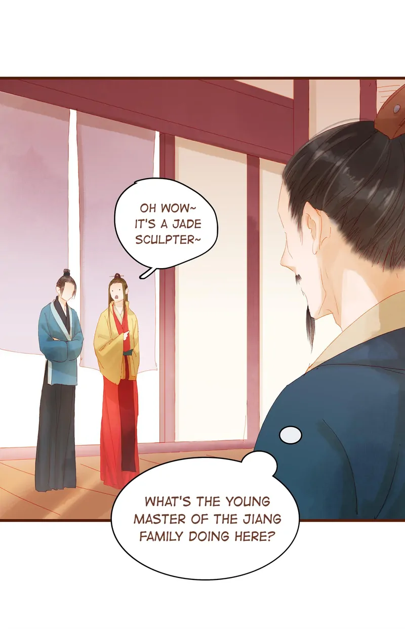 Our Young Master’s Plans are Infallible [Official] - 11 - OMG! manhwa