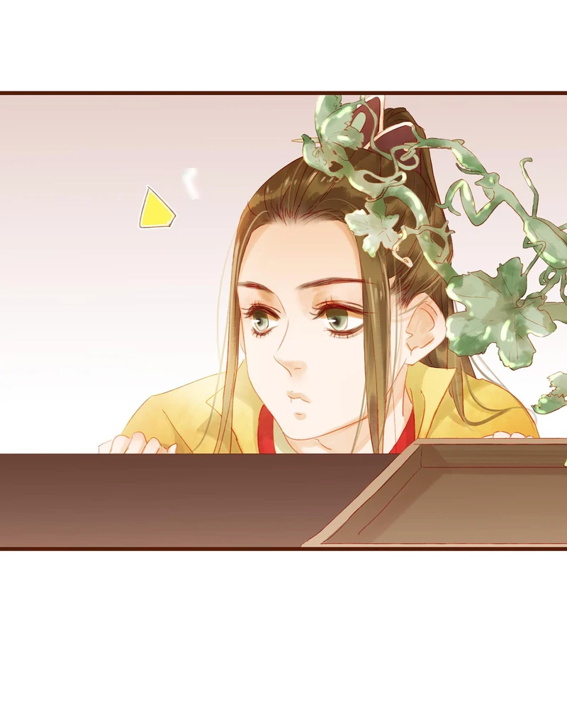 Our Young Master’s Plans are Infallible [Official] - 11 - OMG! manhwa