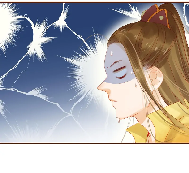Our Young Master’s Plans are Infallible [Official] - 11 - OMG! manhwa