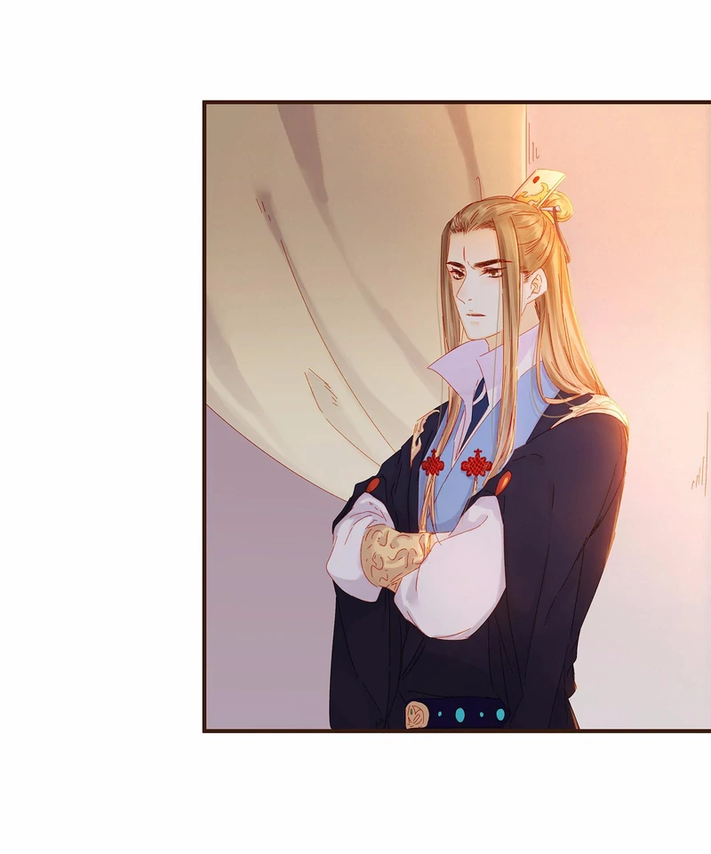 Our Young Master’s Plans are Infallible [Official] - 110 - I'll Show Him manhwa