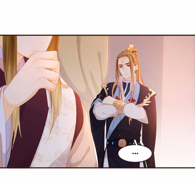 Our Young Master’s Plans are Infallible [Official] - 110 - I'll Show Him manhwa