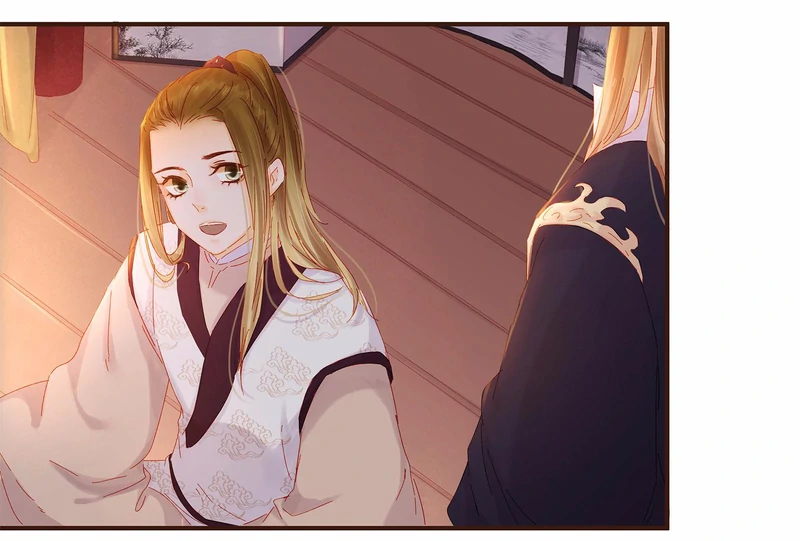 Our Young Master’s Plans are Infallible [Official] - 110 - I'll Show Him manhwa