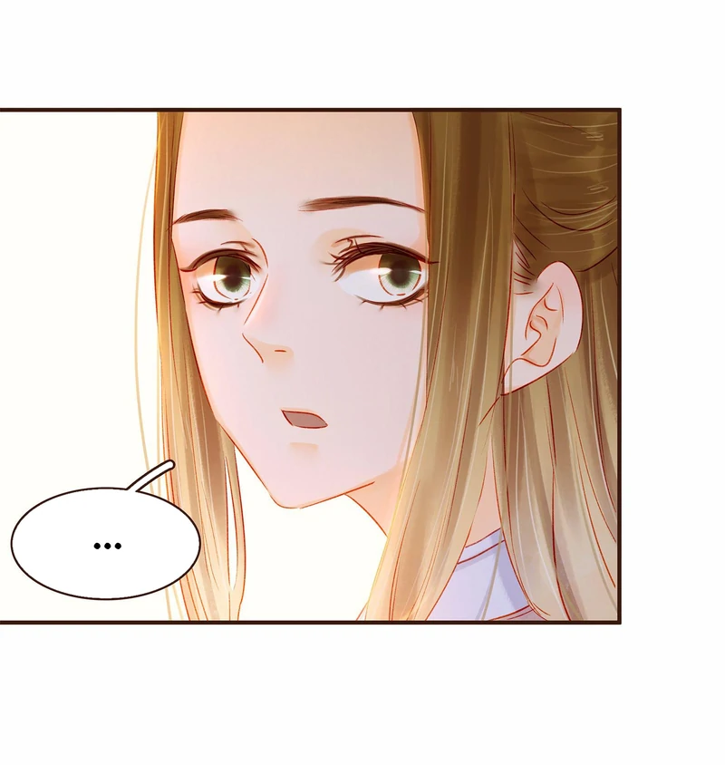 Our Young Master’s Plans are Infallible [Official] - 110 - I'll Show Him manhwa