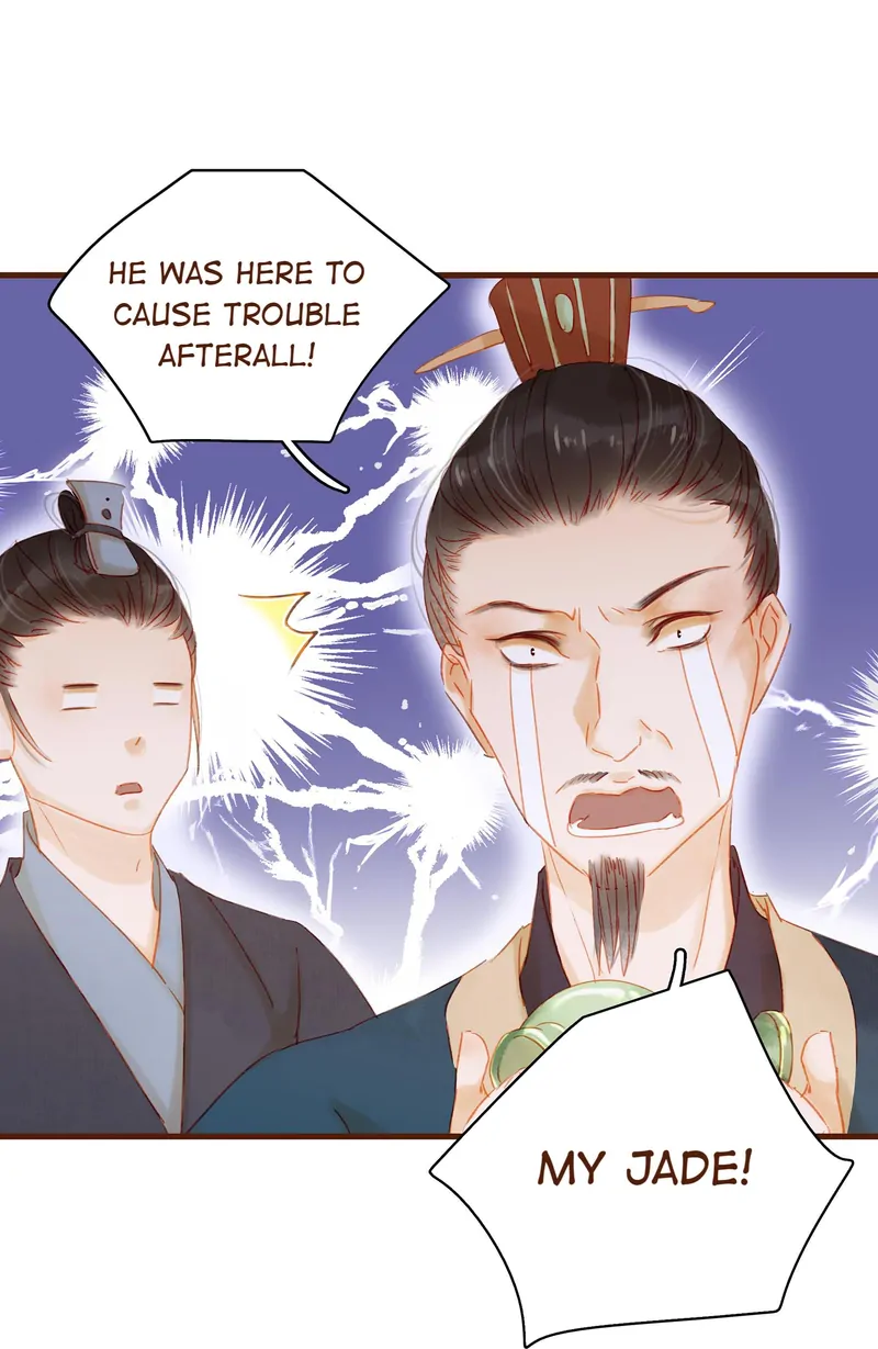 Our Young Master’s Plans are Infallible [Official] - 12 - Killing Game manhwa