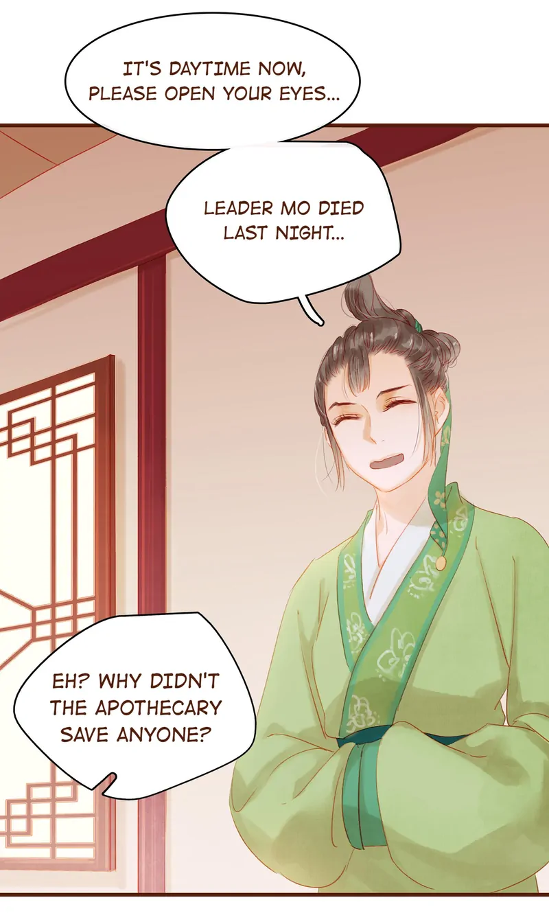 Our Young Master’s Plans are Infallible [Official] - 12 - Killing Game manhwa