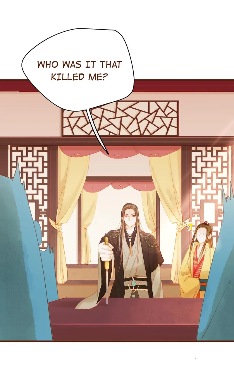 Our Young Master’s Plans are Infallible [Official] - 12 - Killing Game manhwa