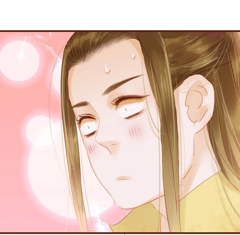 Our Young Master’s Plans are Infallible [Official] - 12 - Killing Game manhwa