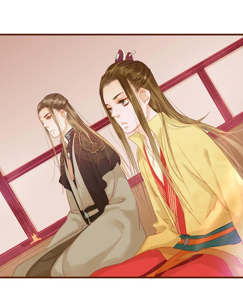 Our Young Master’s Plans are Infallible [Official] - 13 - Great Teamwork manhwa