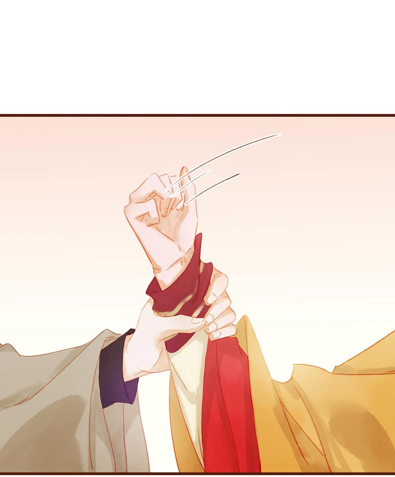 Our Young Master’s Plans are Infallible [Official] - 13 - Great Teamwork manhwa