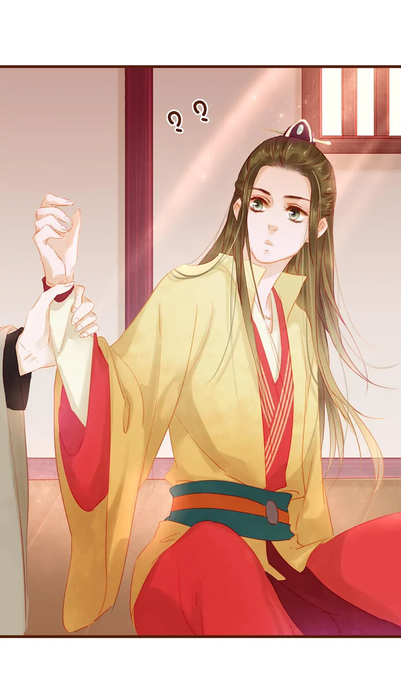 Our Young Master’s Plans are Infallible [Official] - 13 - Great Teamwork manhwa