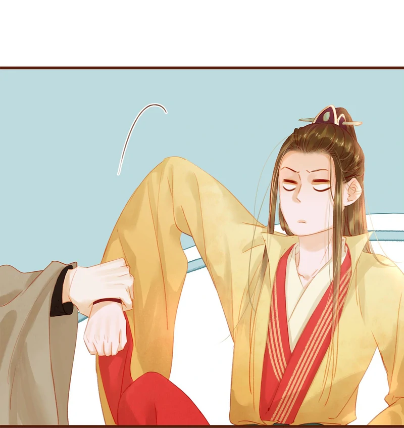 Our Young Master’s Plans are Infallible [Official] - 13 - Great Teamwork manhwa