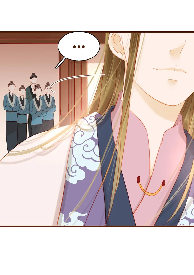 Our Young Master’s Plans are Infallible [Official] - 18 - Graceful Deep Autumn Club manhwa