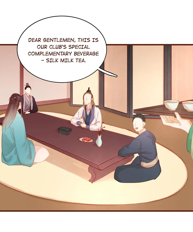 Our Young Master’s Plans are Infallible [Official] - 18 - Graceful Deep Autumn Club manhwa