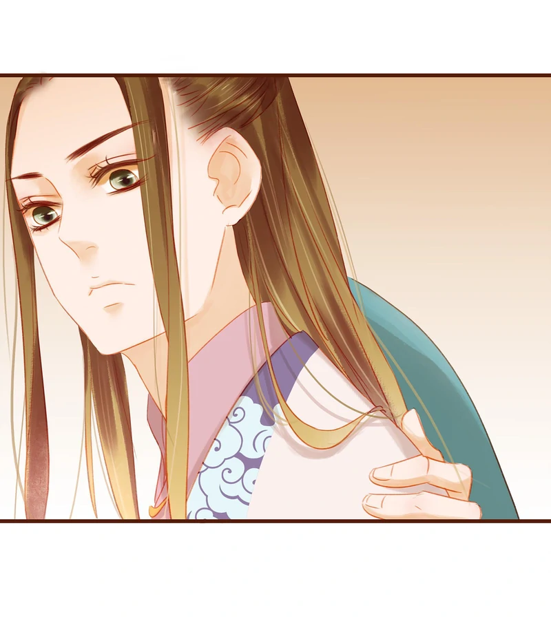 Our Young Master’s Plans are Infallible [Official] - 18 - Graceful Deep Autumn Club manhwa