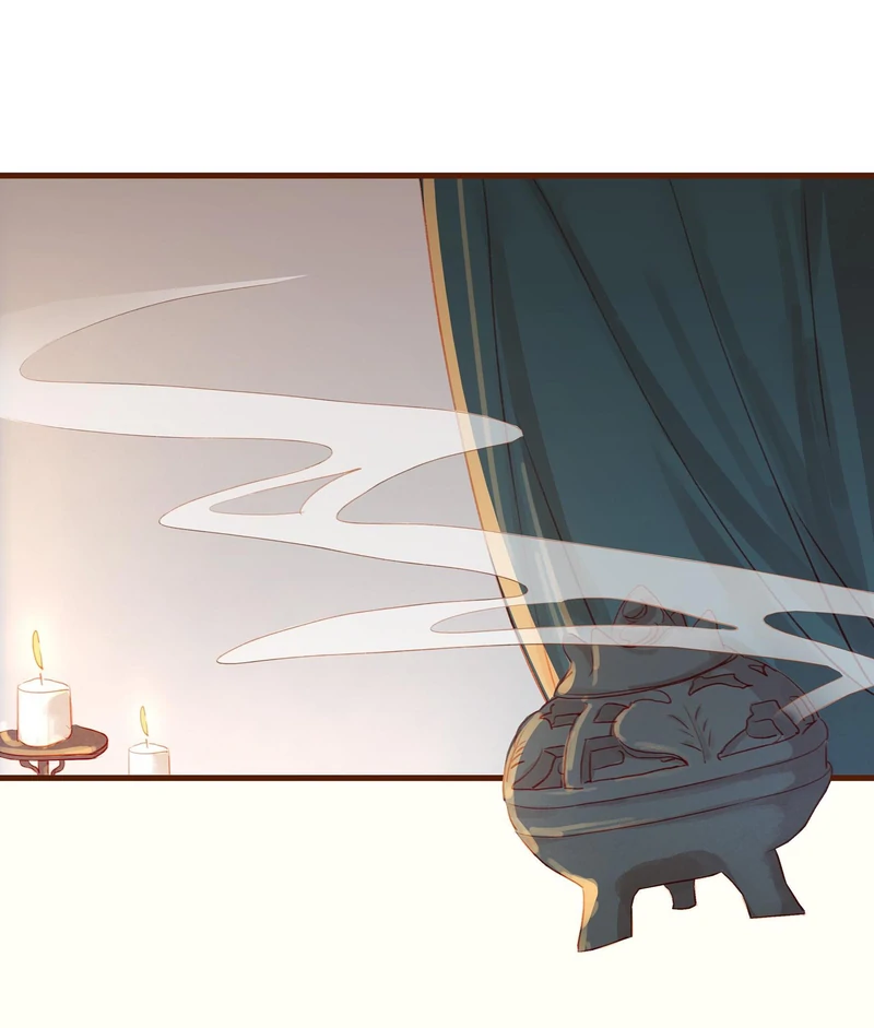Our Young Master’s Plans are Infallible [Official] - 19 - An Embarassing Dream manhwa