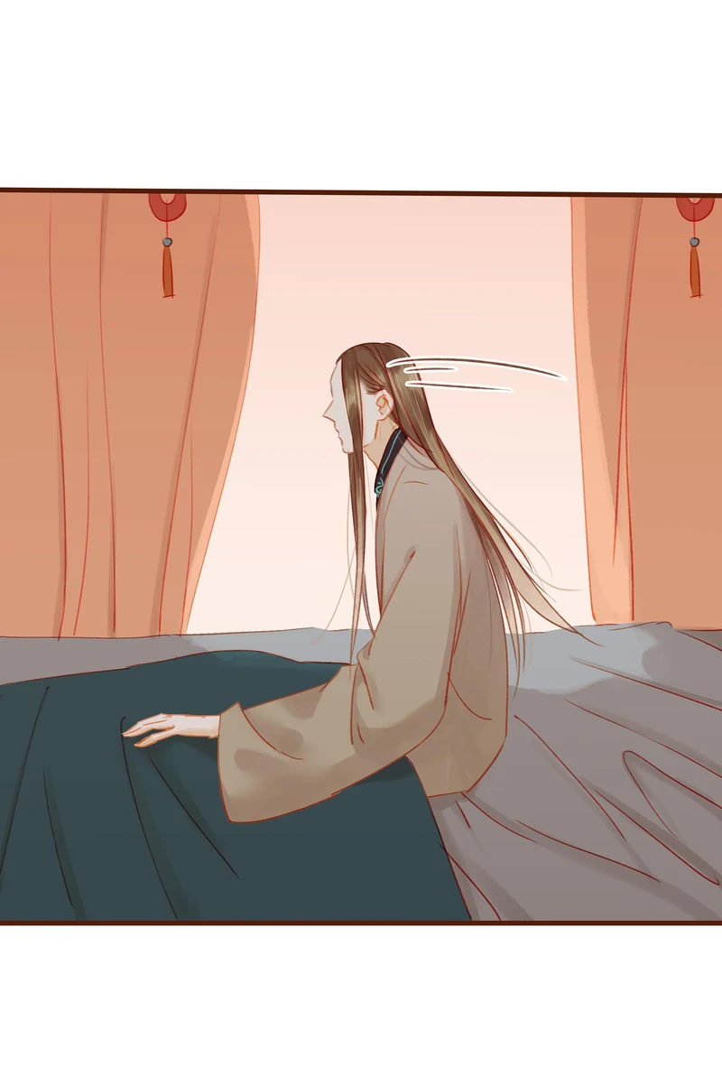 Our Young Master’s Plans are Infallible [Official] - 19 - An Embarassing Dream manhwa