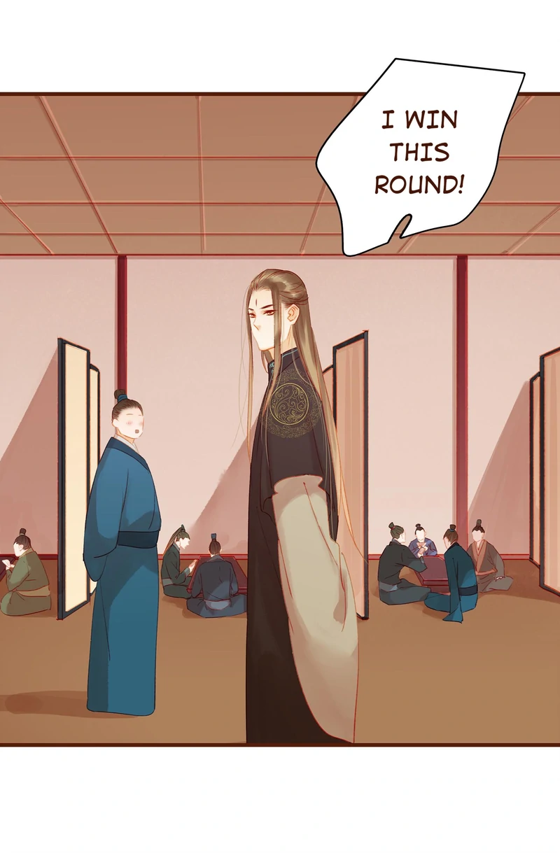 Our Young Master’s Plans are Infallible [Official] - 19 - An Embarassing Dream manhwa