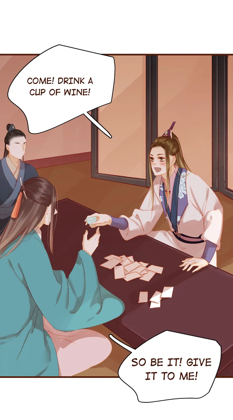 Our Young Master’s Plans are Infallible [Official] - 19 - An Embarassing Dream manhwa