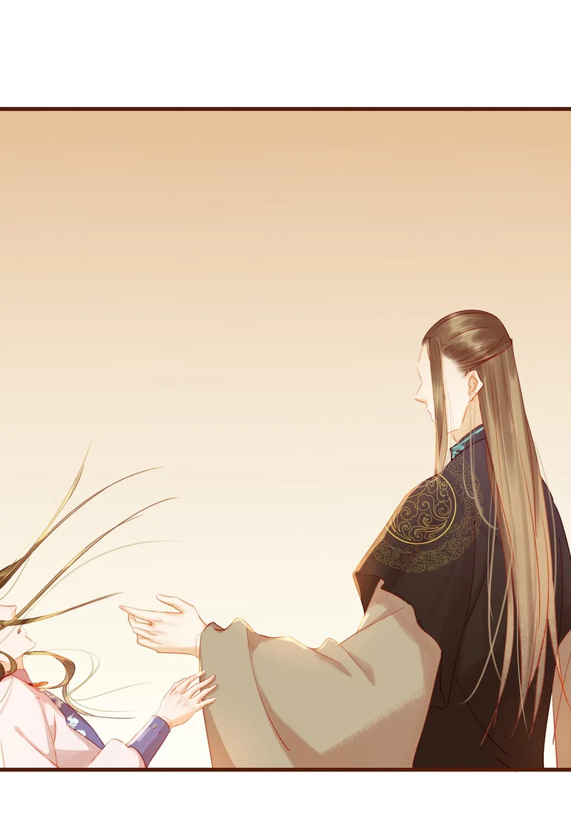 Our Young Master’s Plans are Infallible [Official] - 19 - An Embarassing Dream manhwa