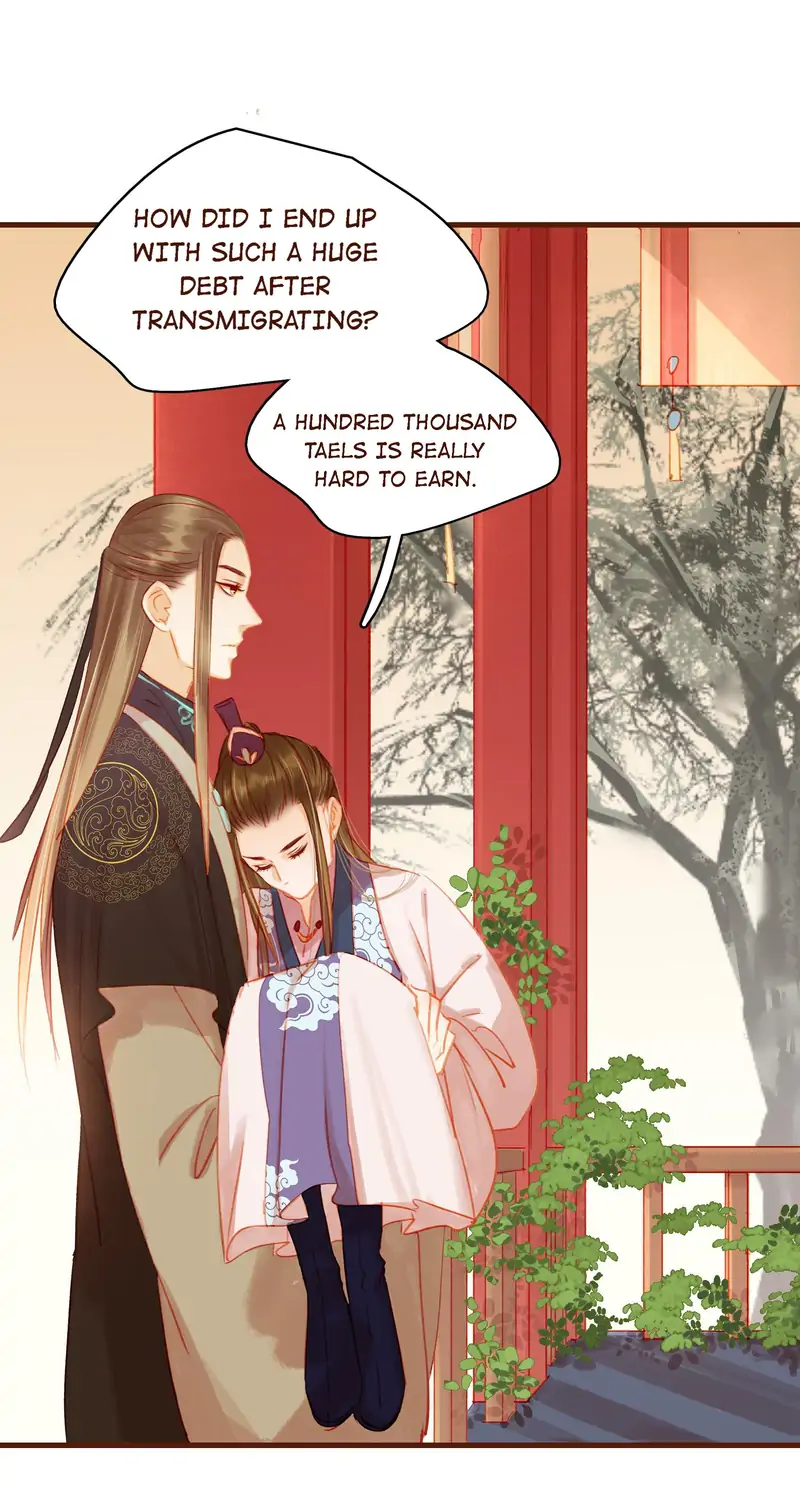 Our Young Master’s Plans are Infallible [Official] - 19 - An Embarassing Dream manhwa