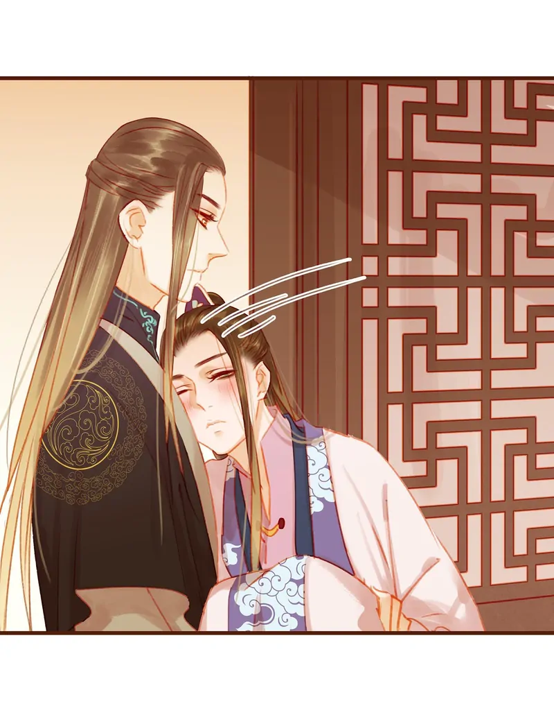 Our Young Master’s Plans are Infallible [Official] - 19 - An Embarassing Dream manhwa