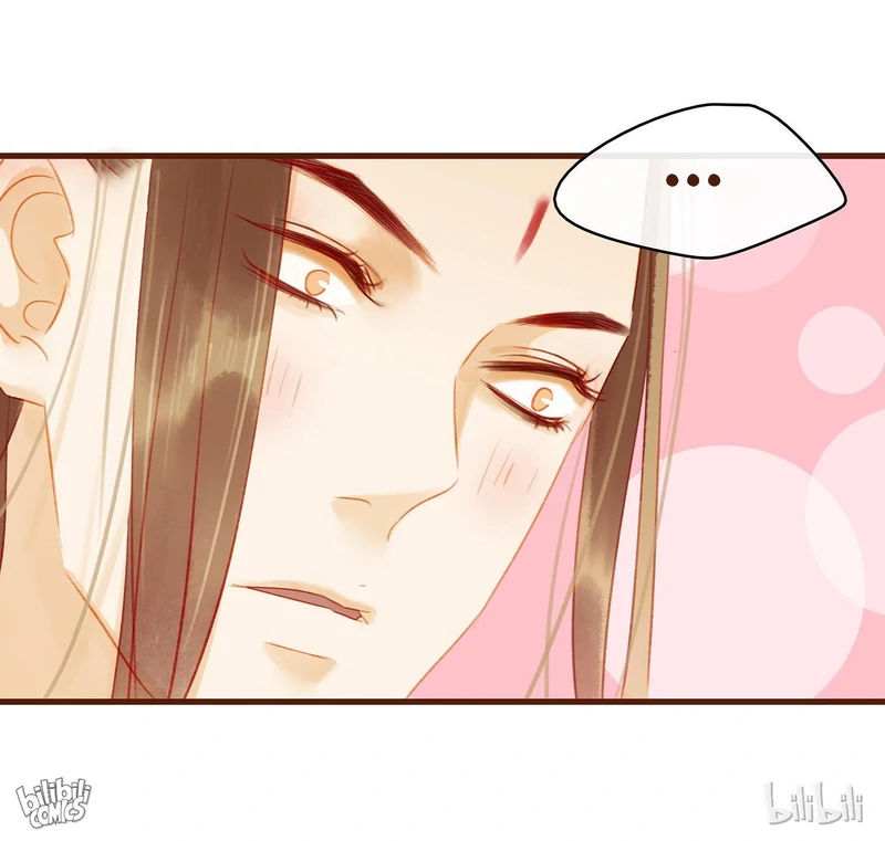 Our Young Master’s Plans are Infallible [Official] - 19 - An Embarassing Dream manhwa