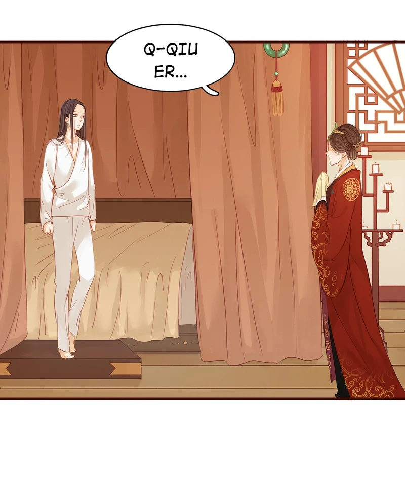 Our Young Master’s Plans are Infallible [Official] - 2 - The Concubine-Mother is Poisonous manhwa